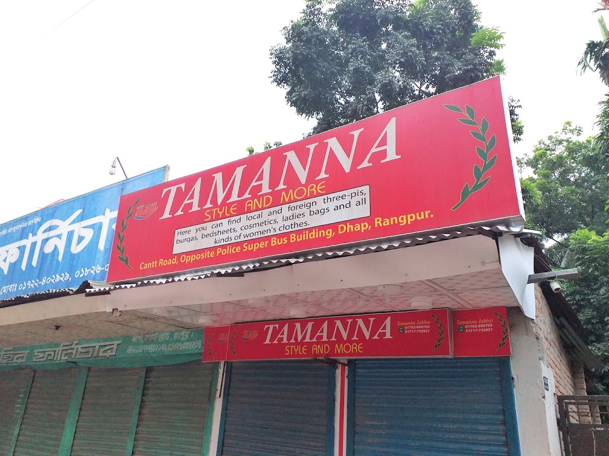 Tamanna