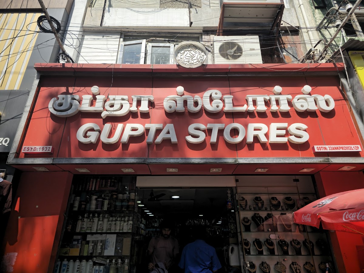 Gupta Stores Madurai
