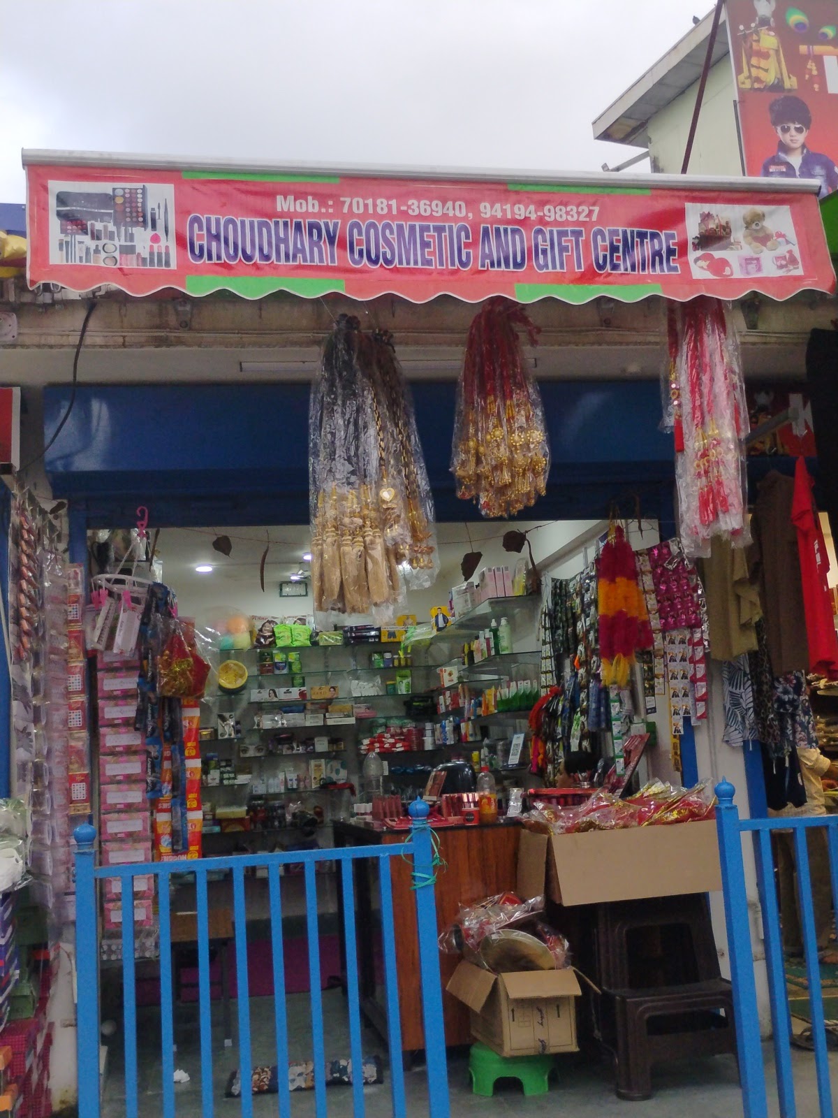 Choudhary Cosmetics and Gift Centre