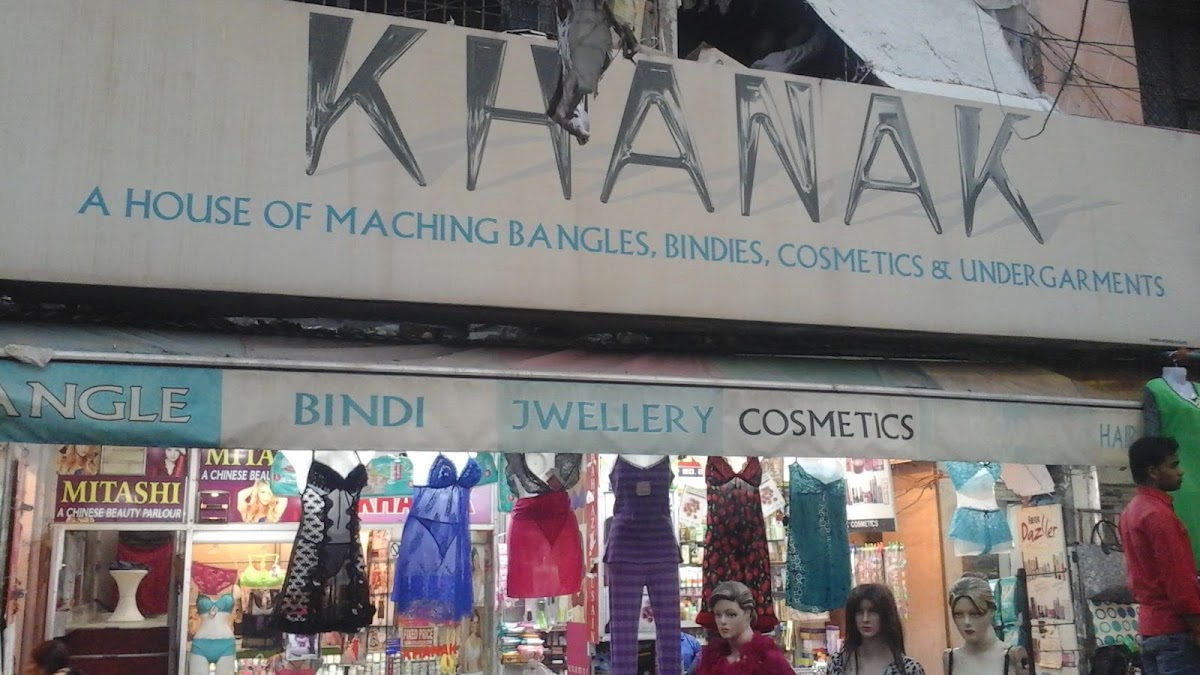 Khanak