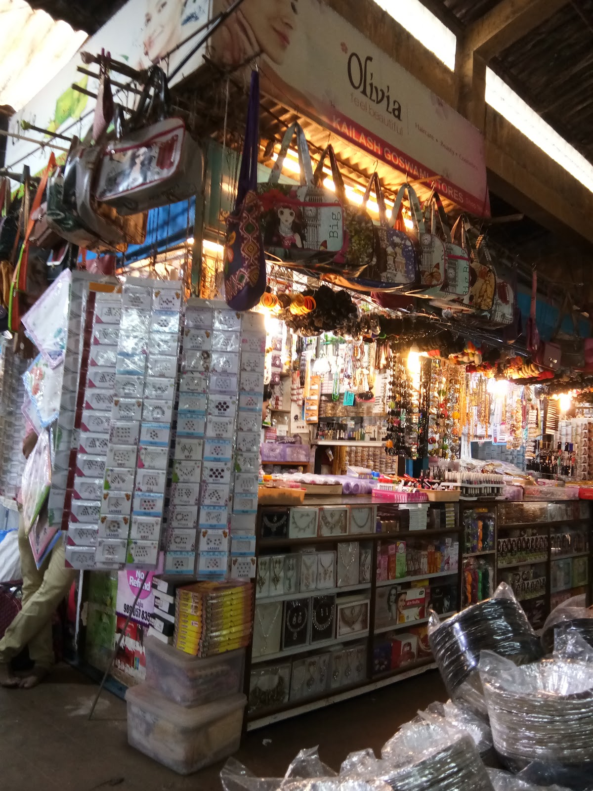 Kailash Goswami Store
