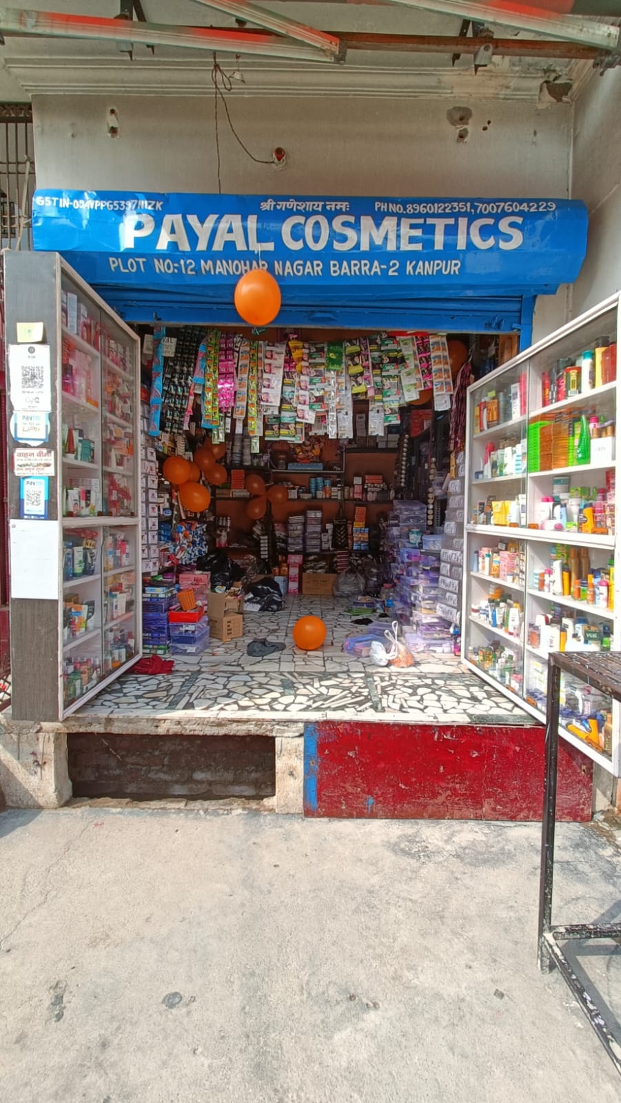 Payal Cosmetics Center Barra 2 Kanpur