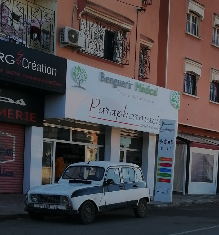 Parapharmacie Benguerir Medical