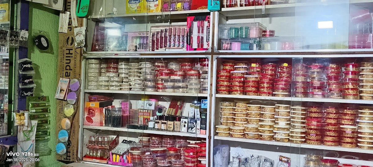 Priya Cosmetic