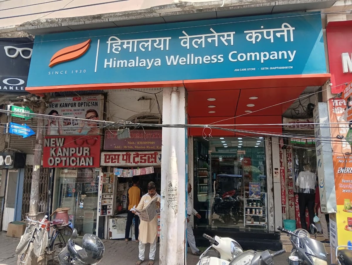 Himalaya Wellness Store