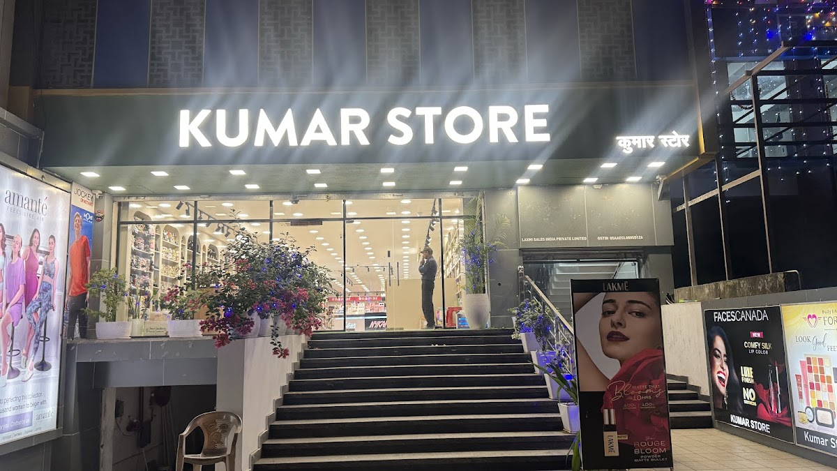 Kumar Store Haridwar