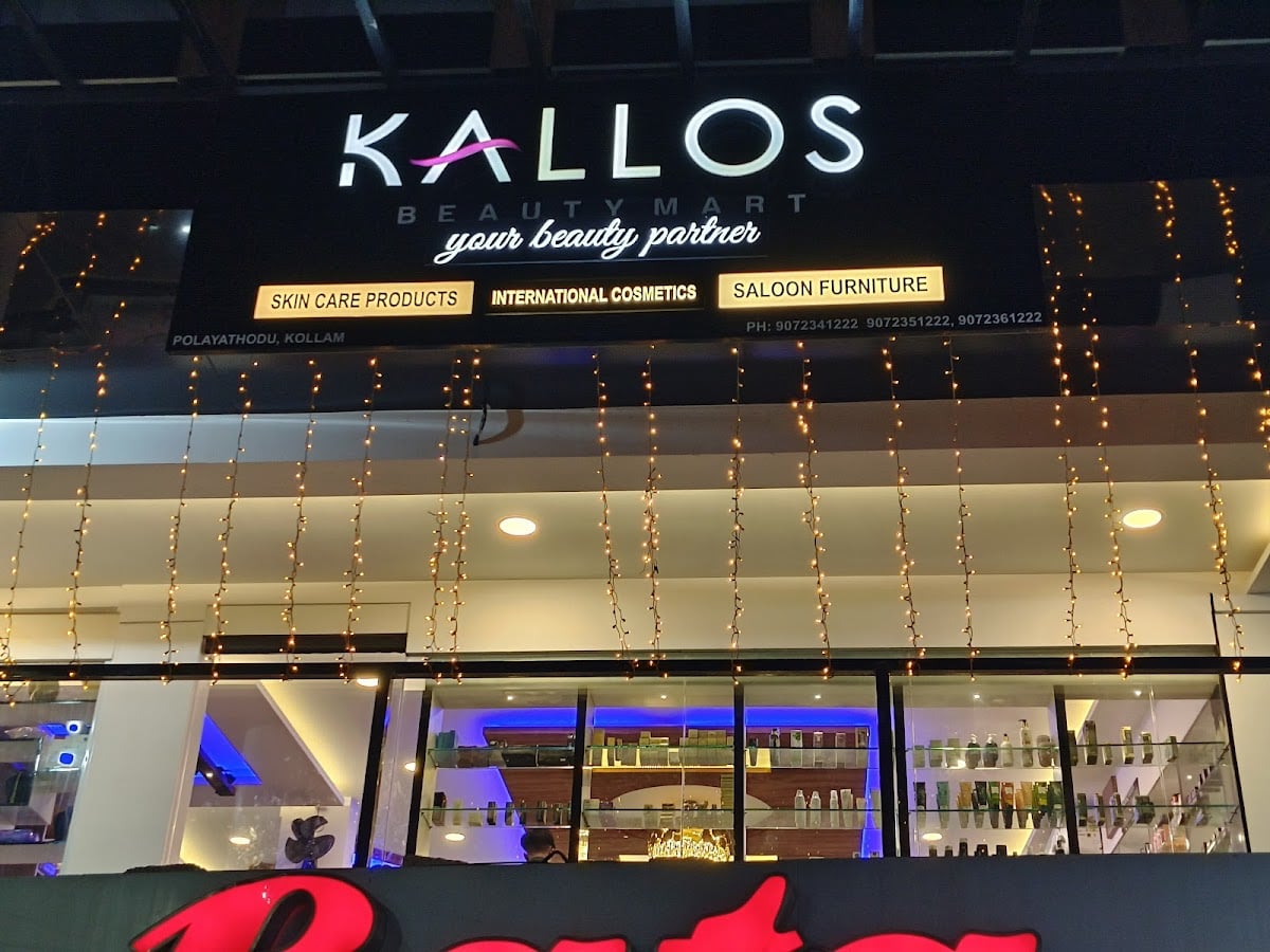 Kallos Beauty Mart