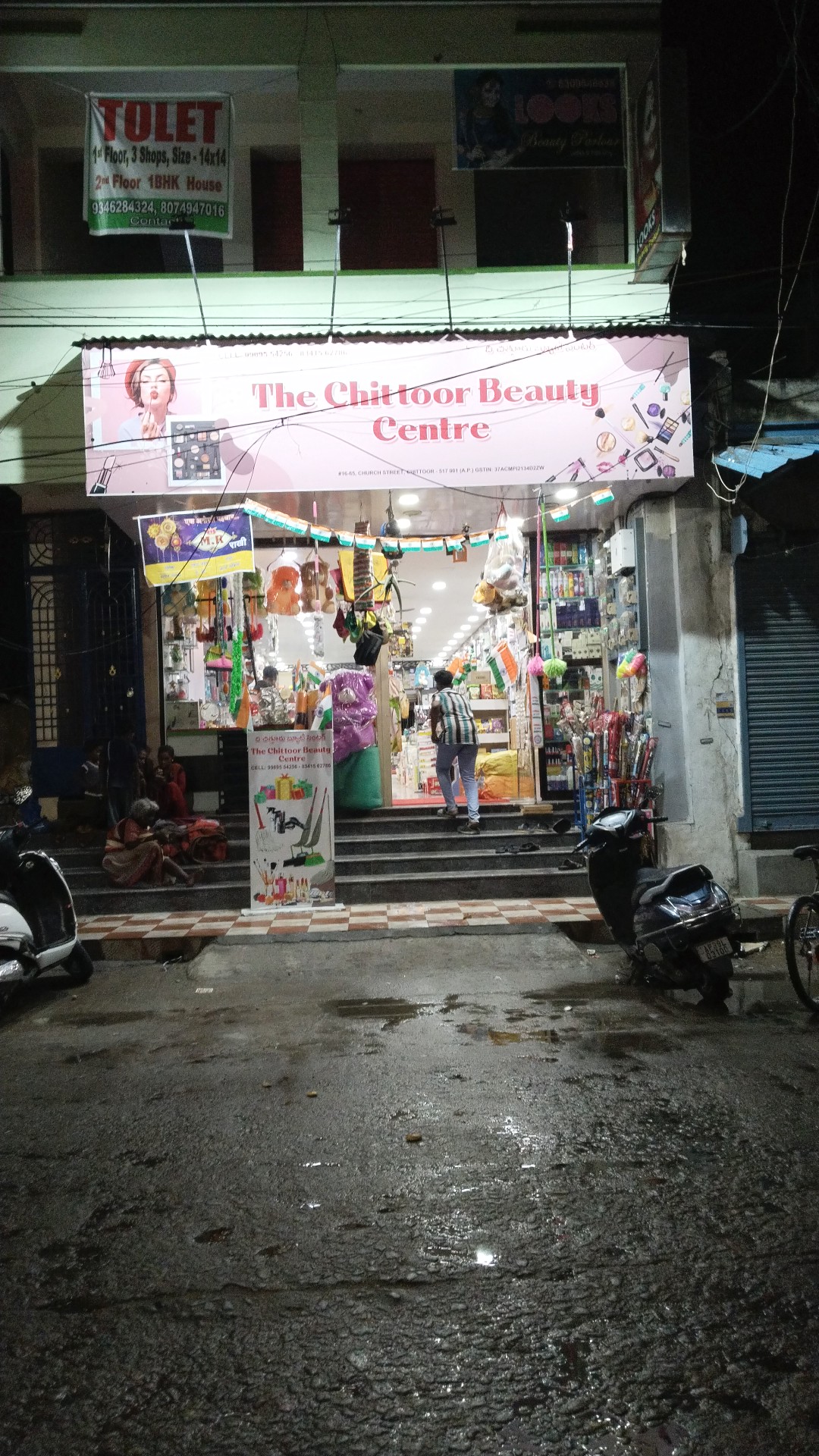 The Chittoor Beauty Centre
