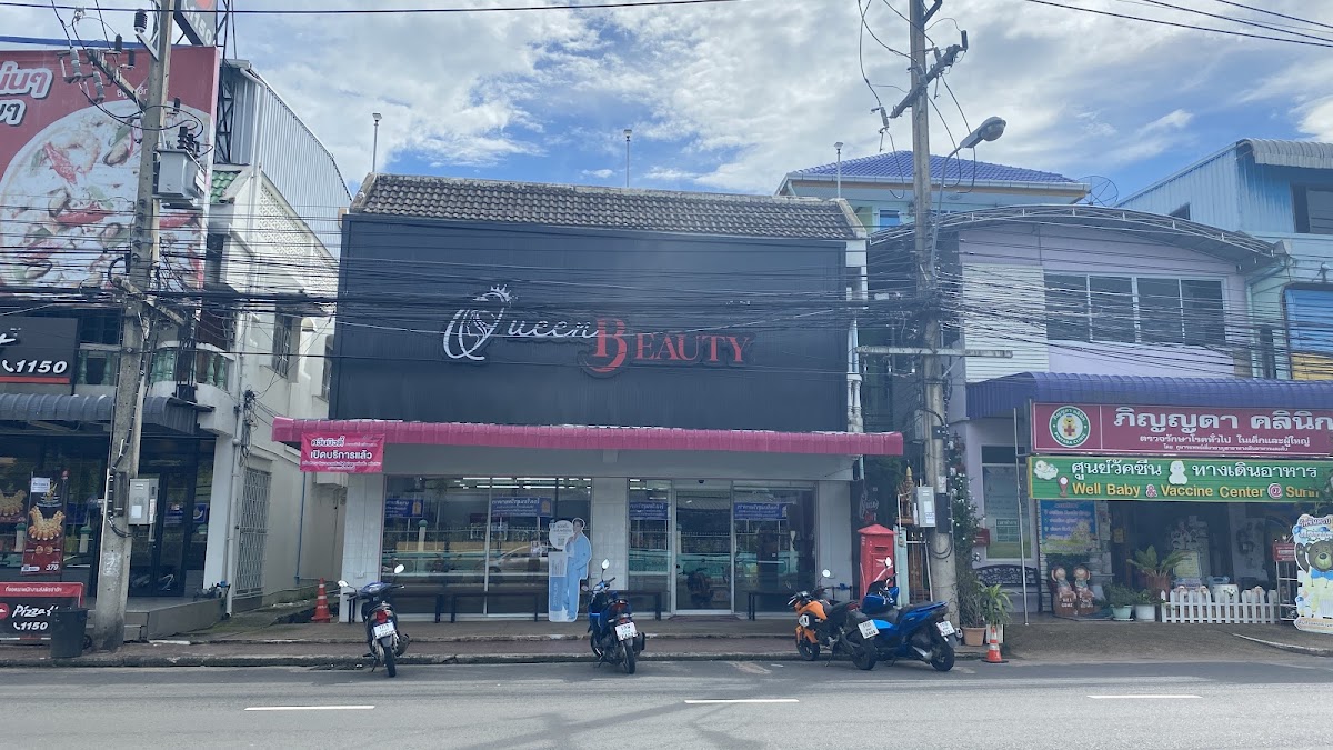 Queen Beauty Surawittayakarn Branch
