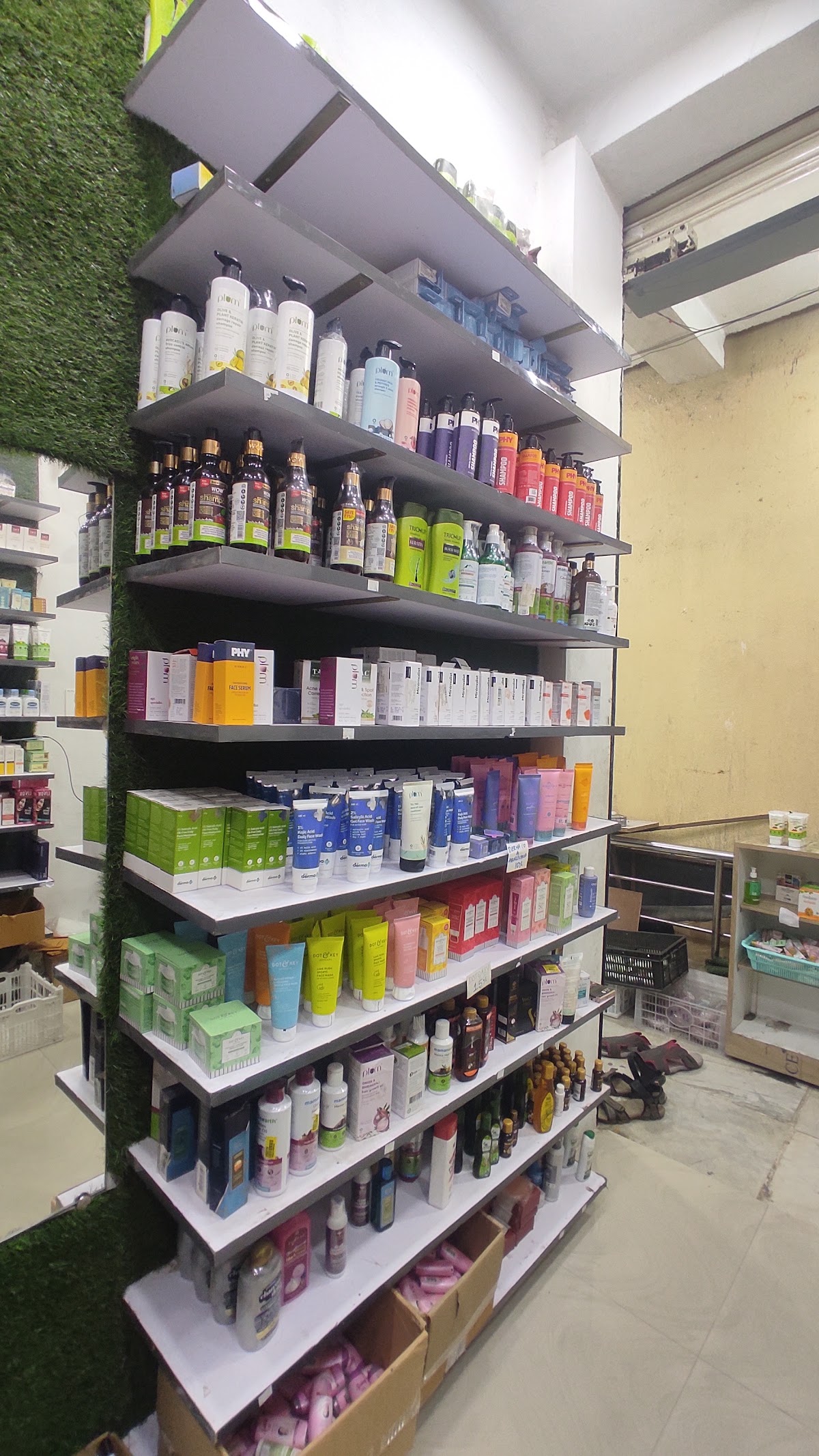 Glow & Shine Cosmetics