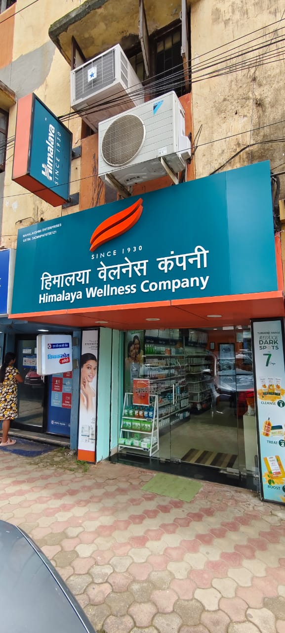 Himalaya Wellness Store