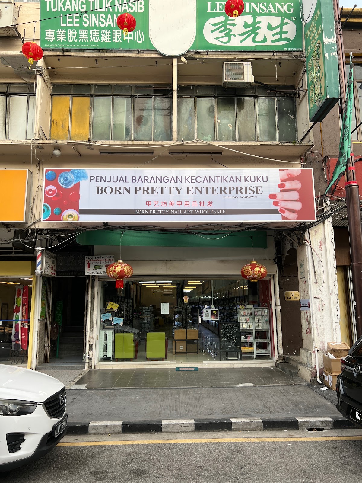 Born Pretty Enterprise Nail Beauty Supplies&Wholesale