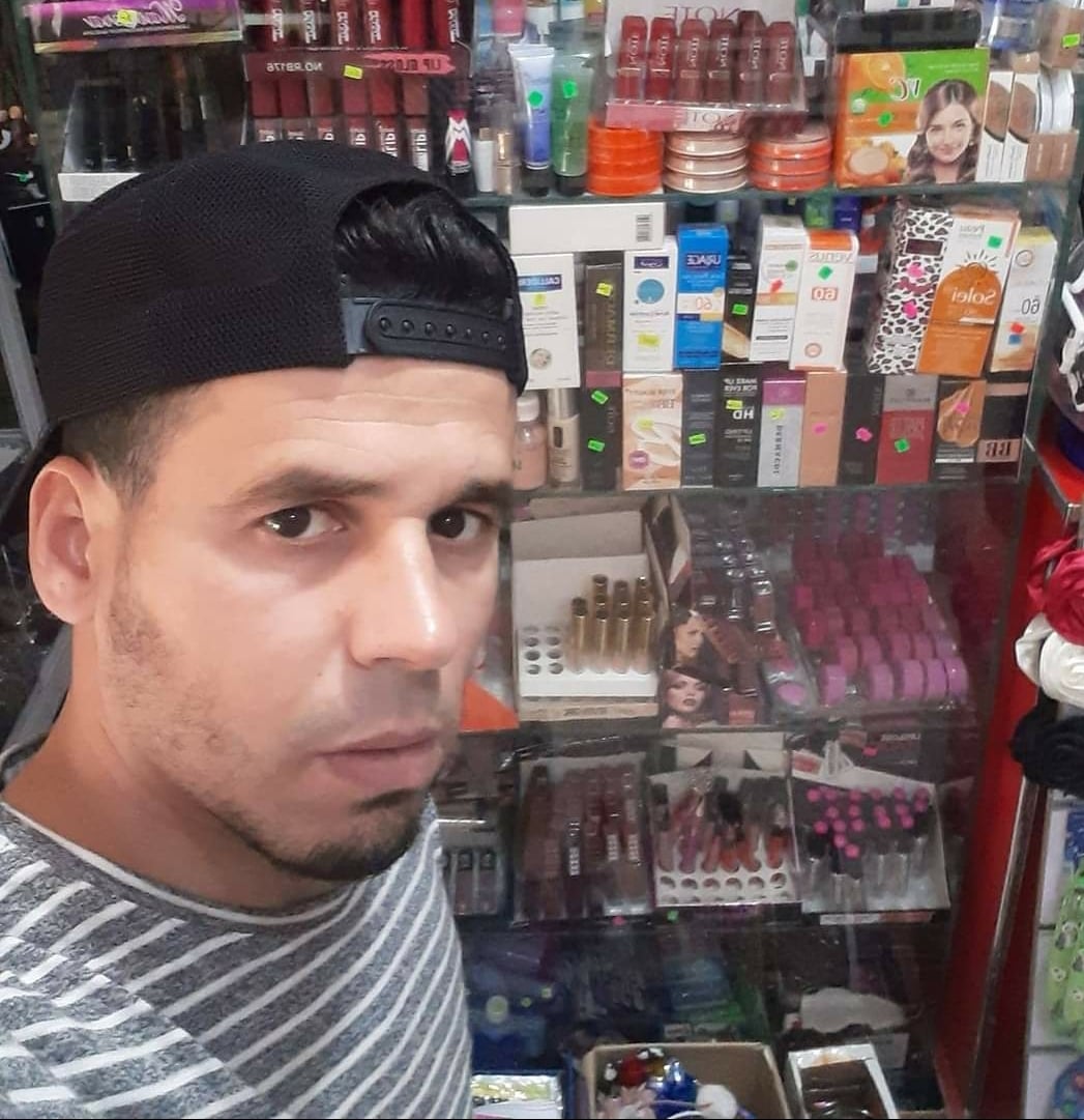 Ali cosmétique