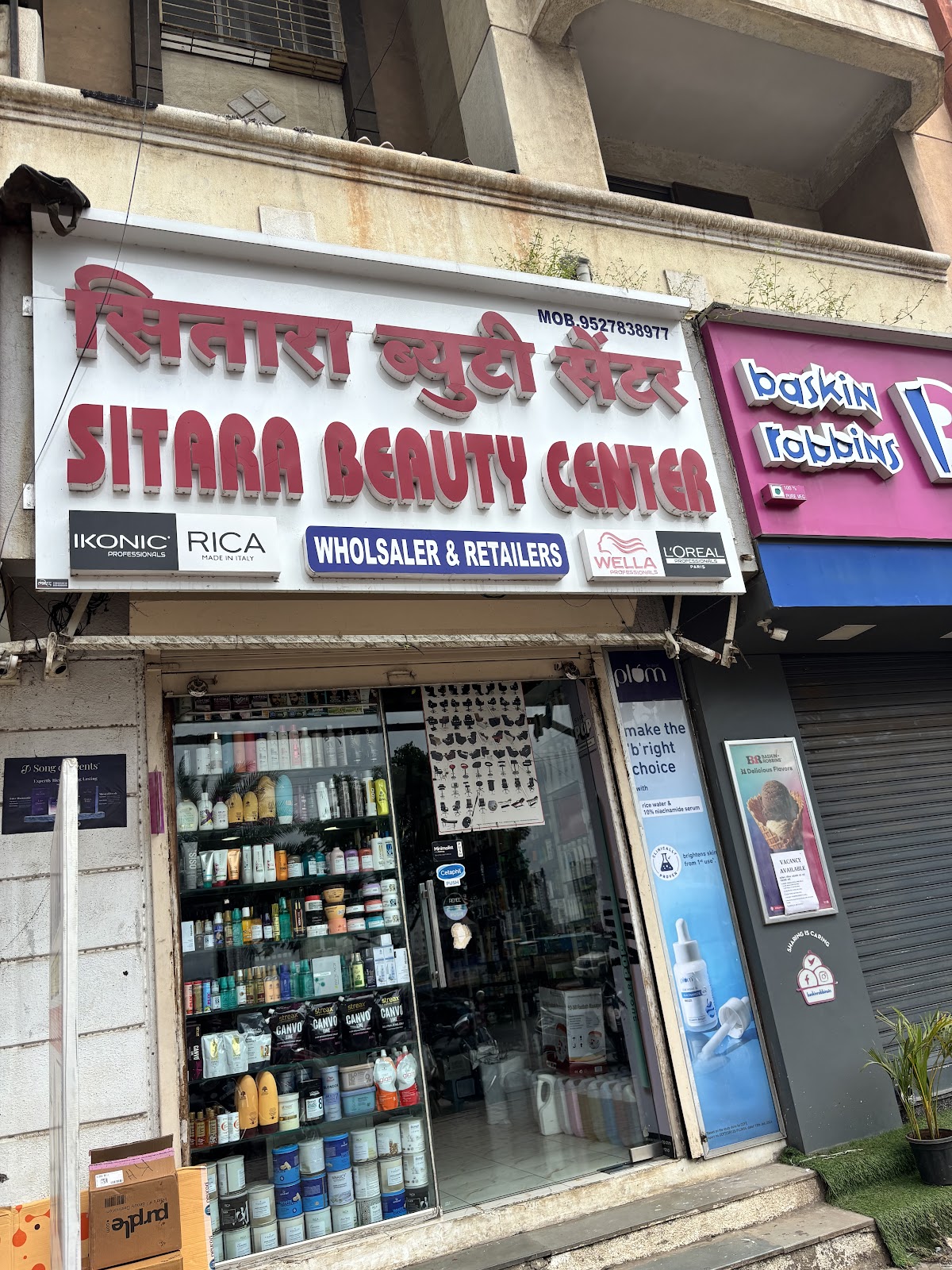 Sitara Beauty Centre