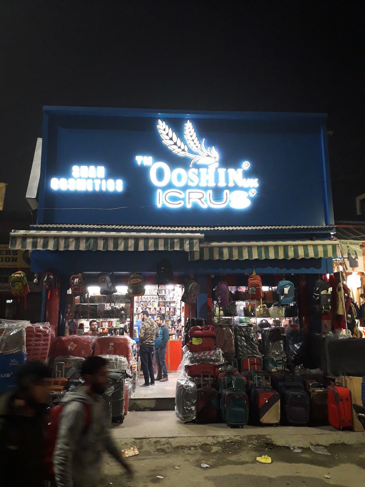 Shah Cosmetics Store