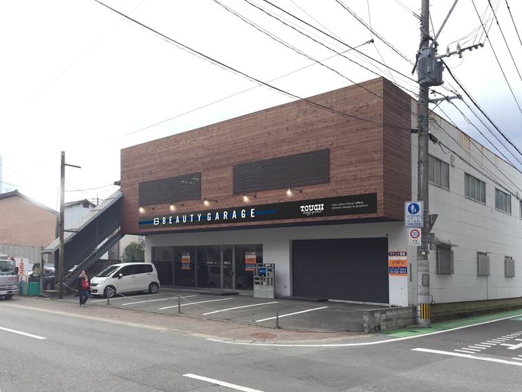 Beauty Garage Fukuoka Showroom & EXPRESS Store
