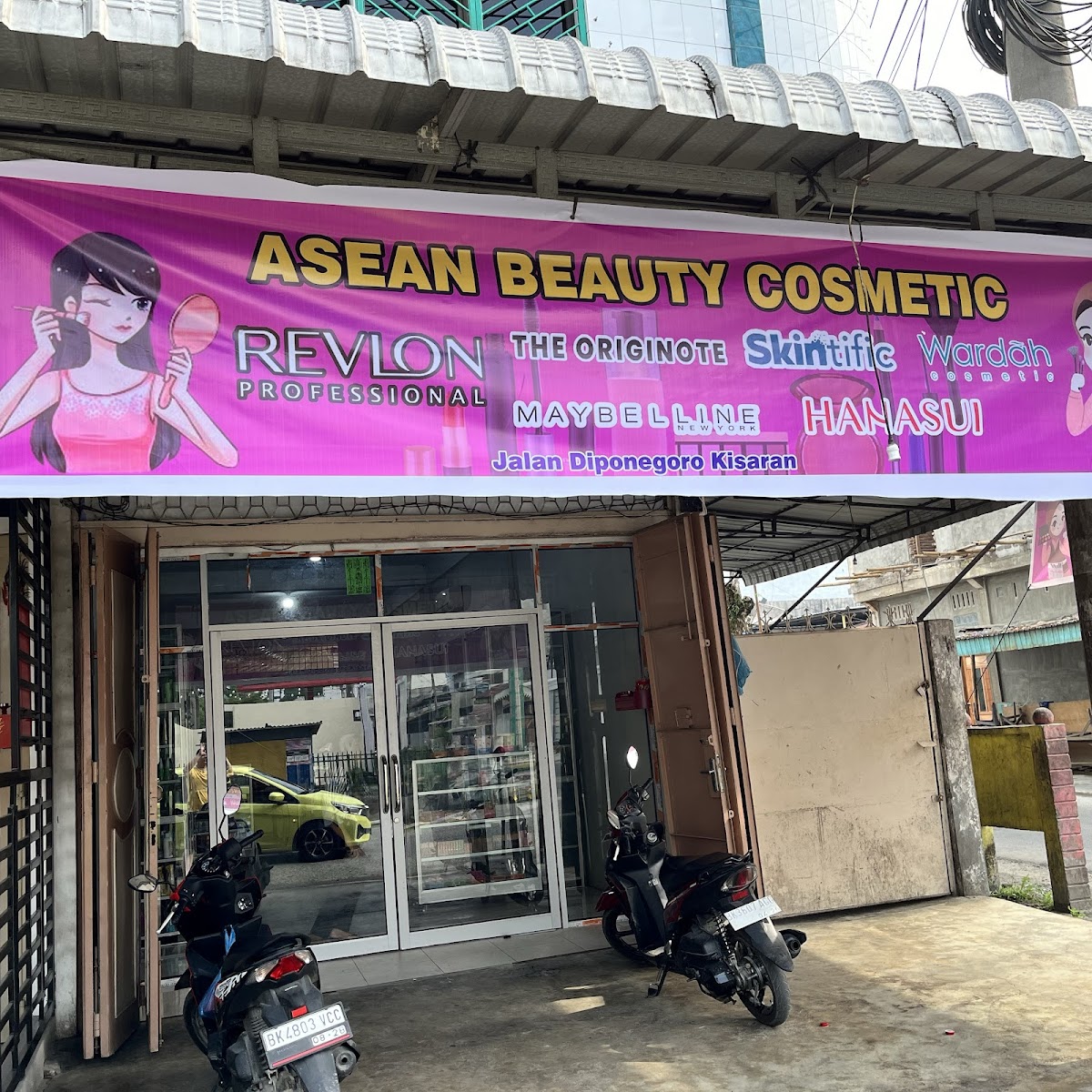 Asean Beauty Cosmetic