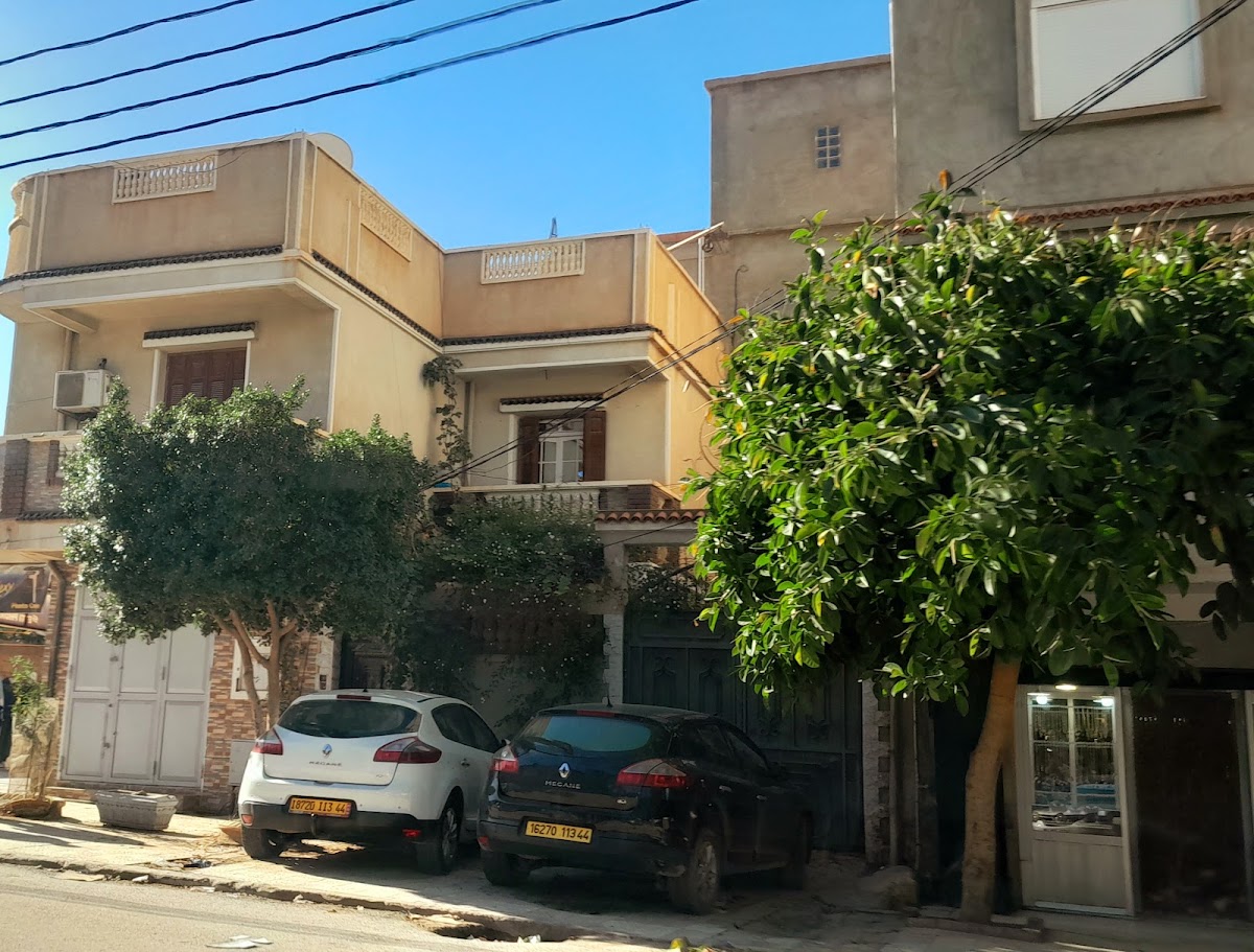 Cosmetique Mahmoud