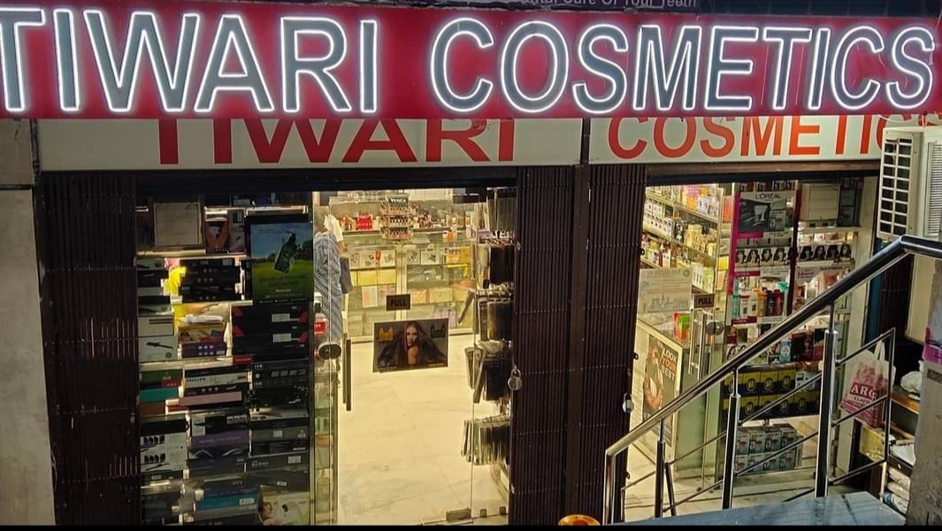 Tiwari Cosmetics