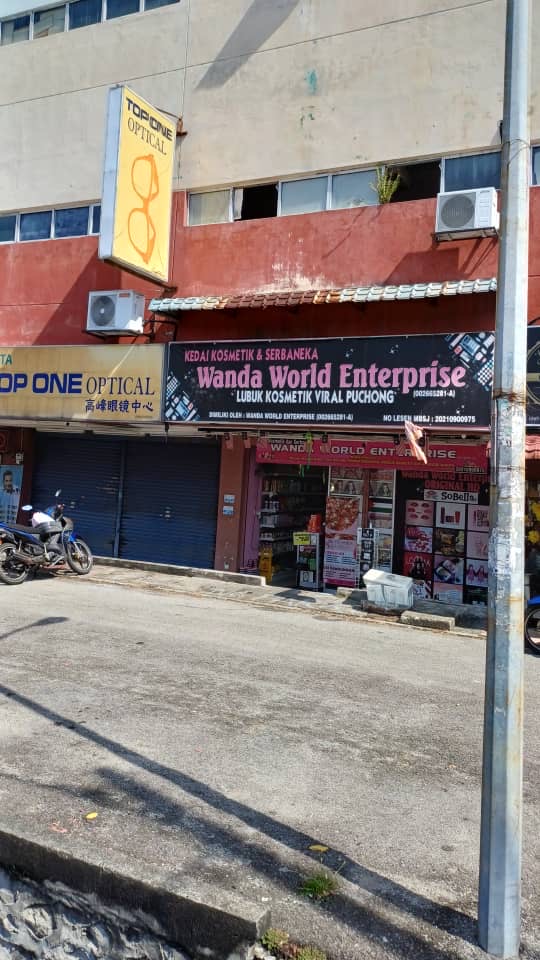 Wanda World Enterprise
