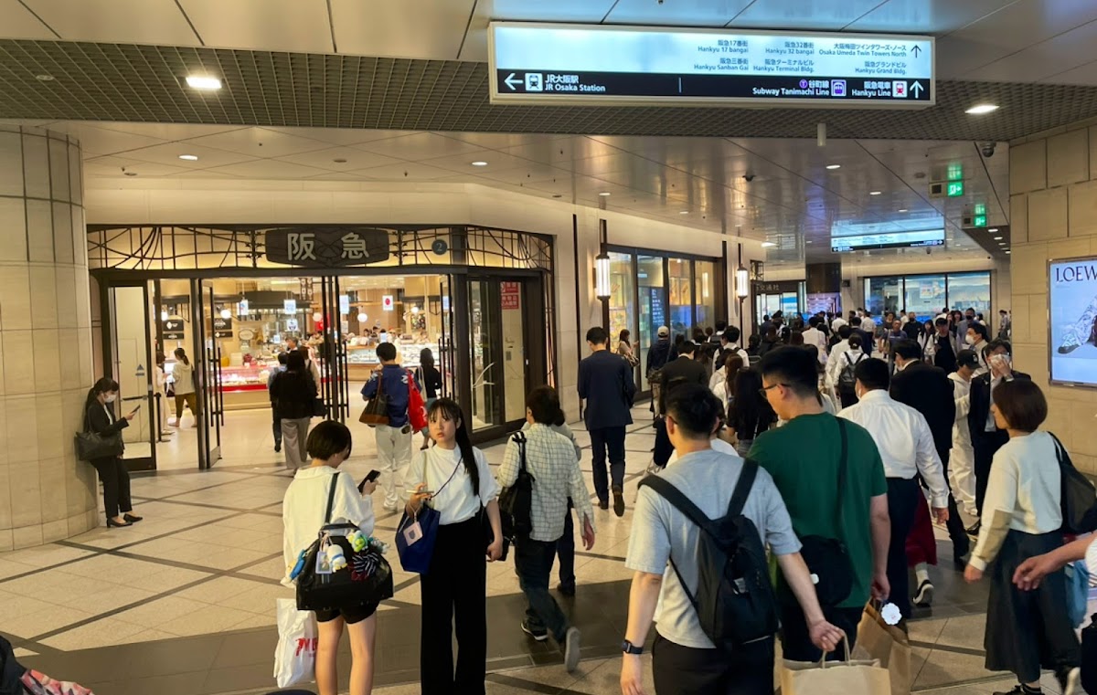 HANKYU BEAUTY