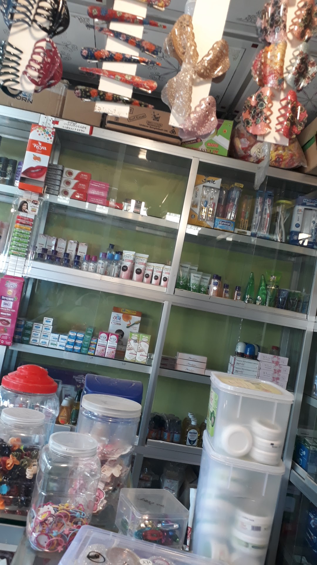 Humaira Cosmetics
