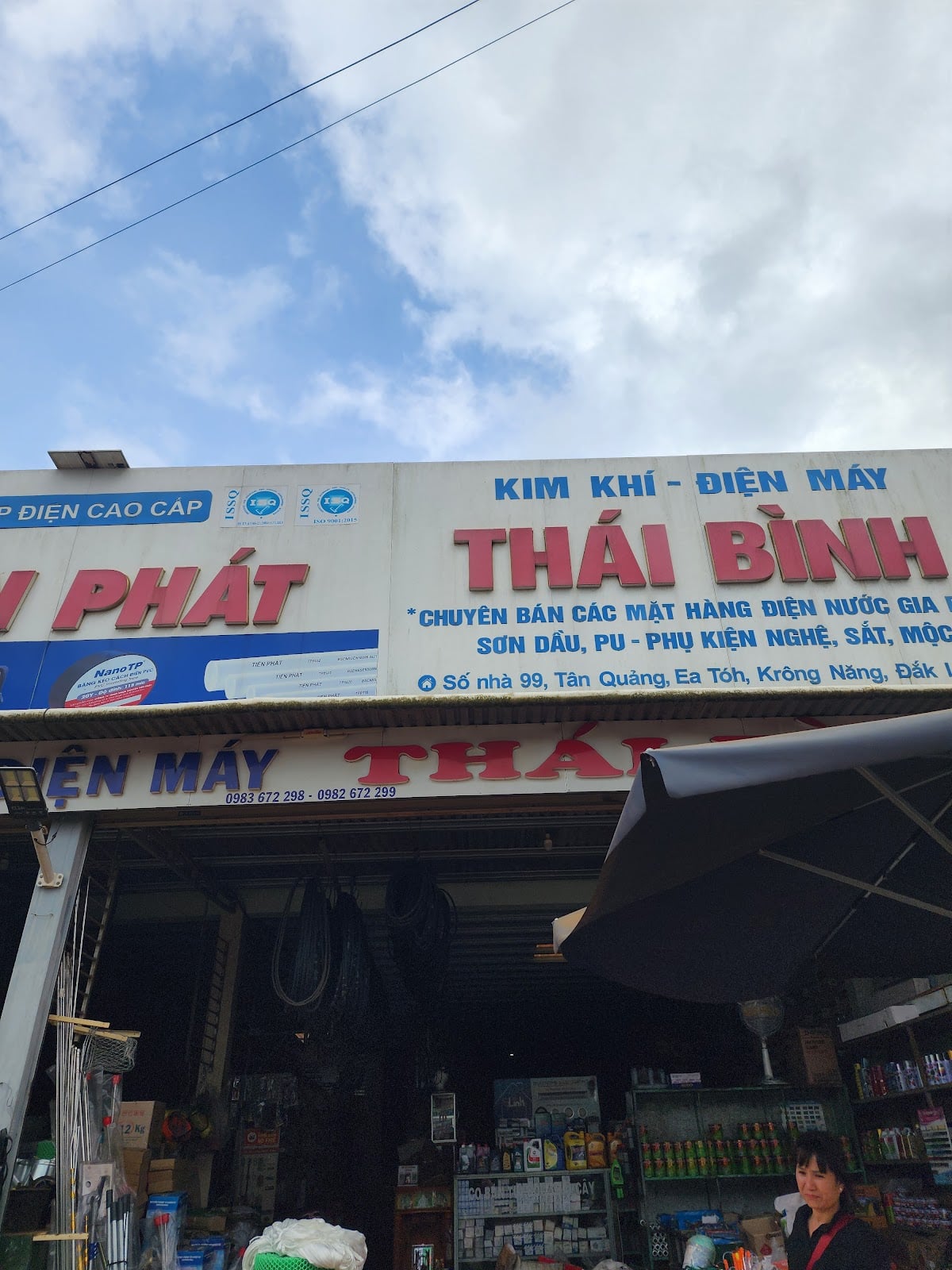 My Pham Chinh Hang