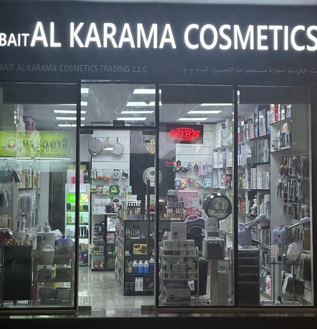 Bait Al Karama Cosmetics Trading Co. L.L.C