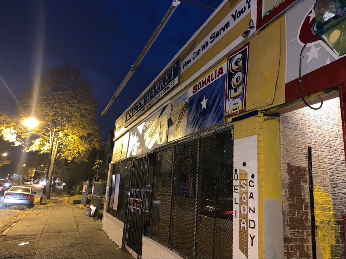 Salam Beauty Supply Store