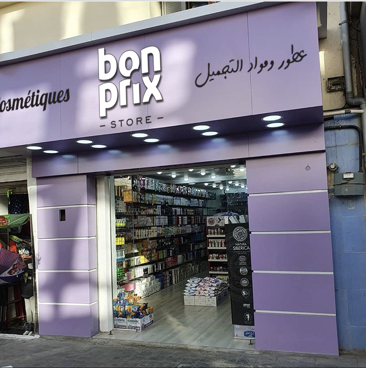 Bon Prix Reghaia Cosmetique