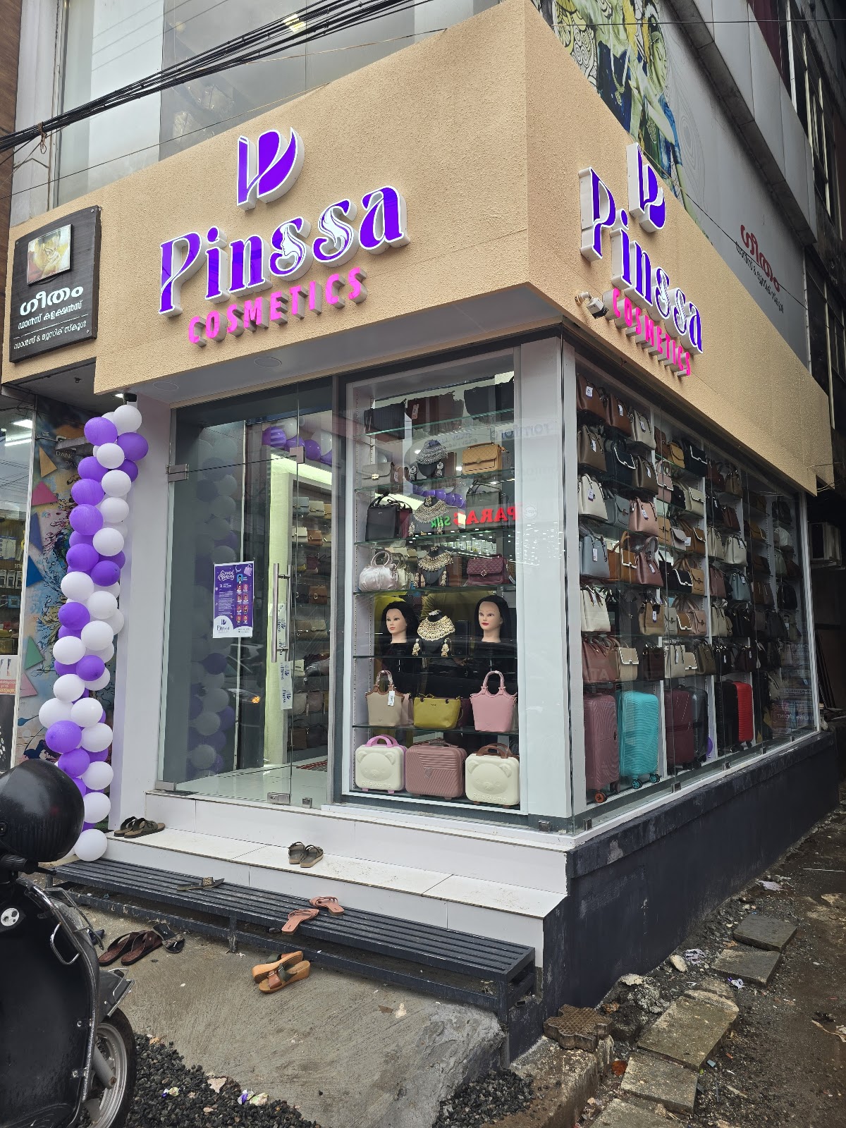PINSSA COSMETICS