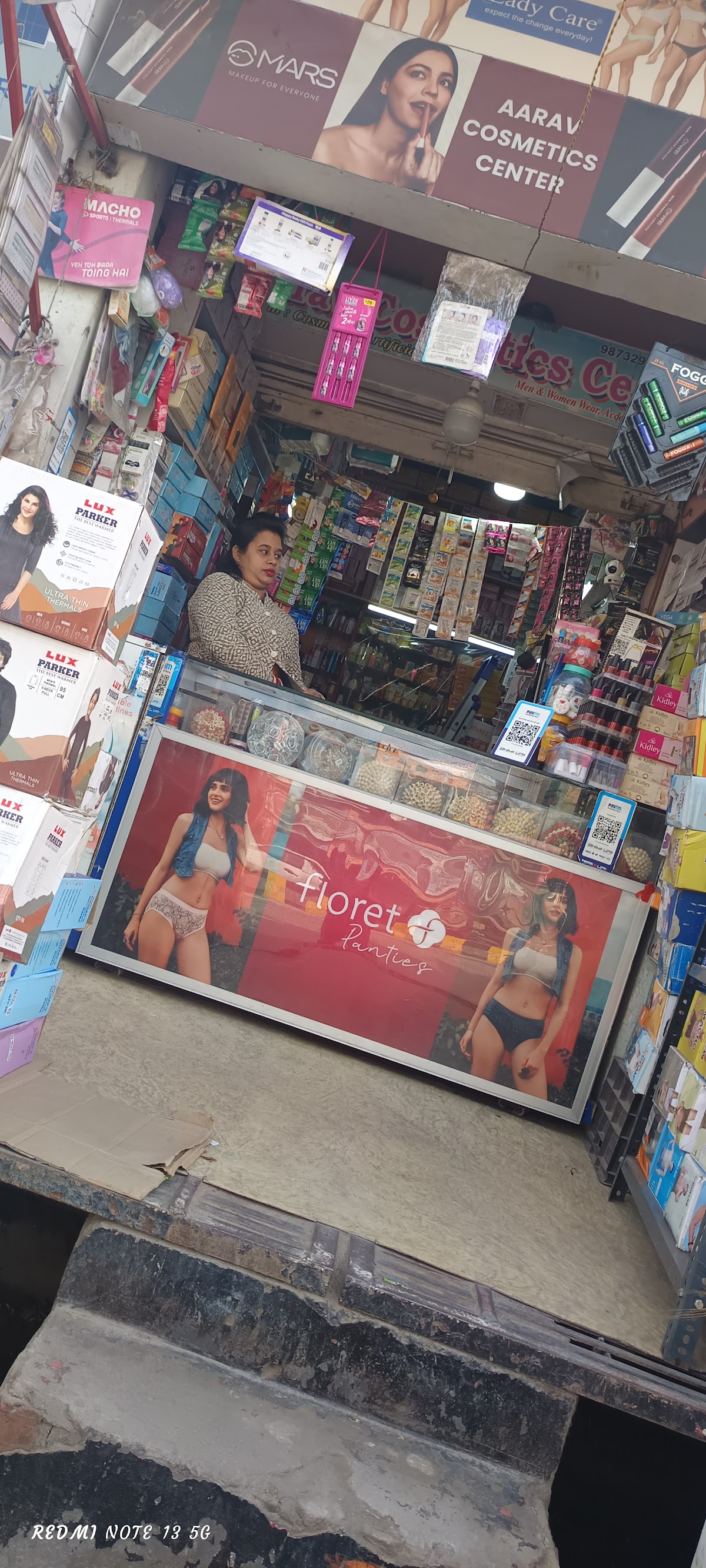 Aarav Cosmetics Center