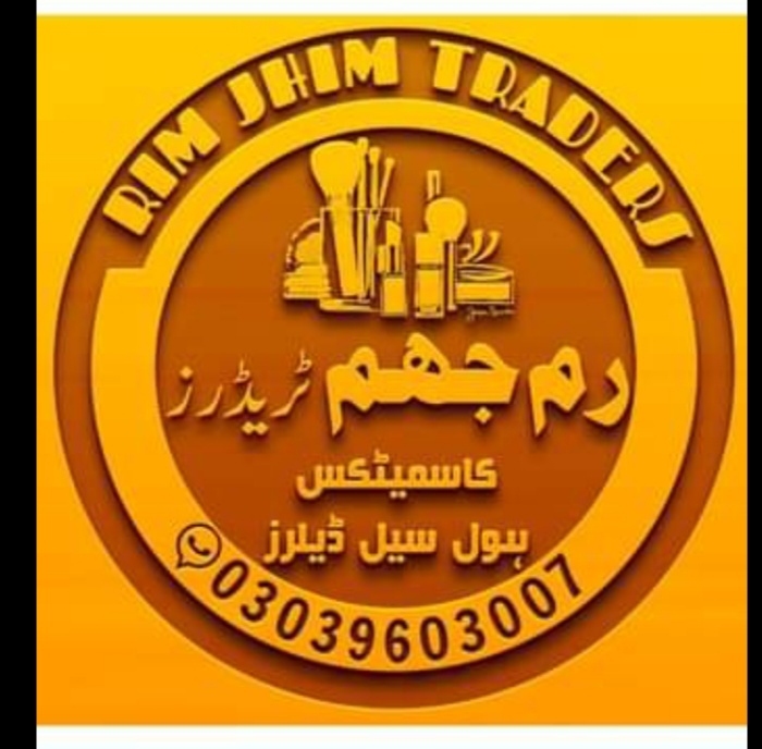 Rim Jhim Veraity Store and Traders