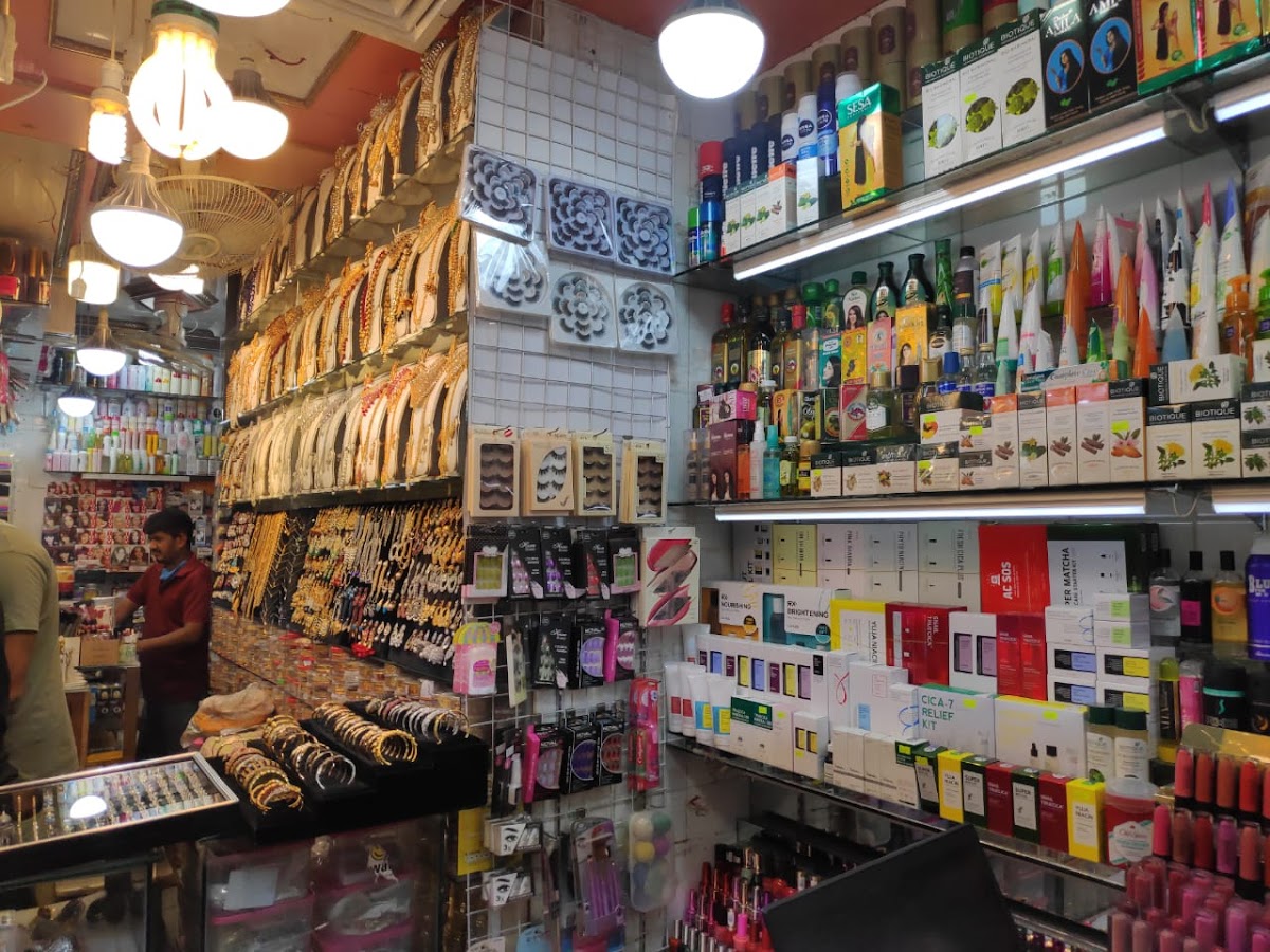 Noor Cosmeticbd