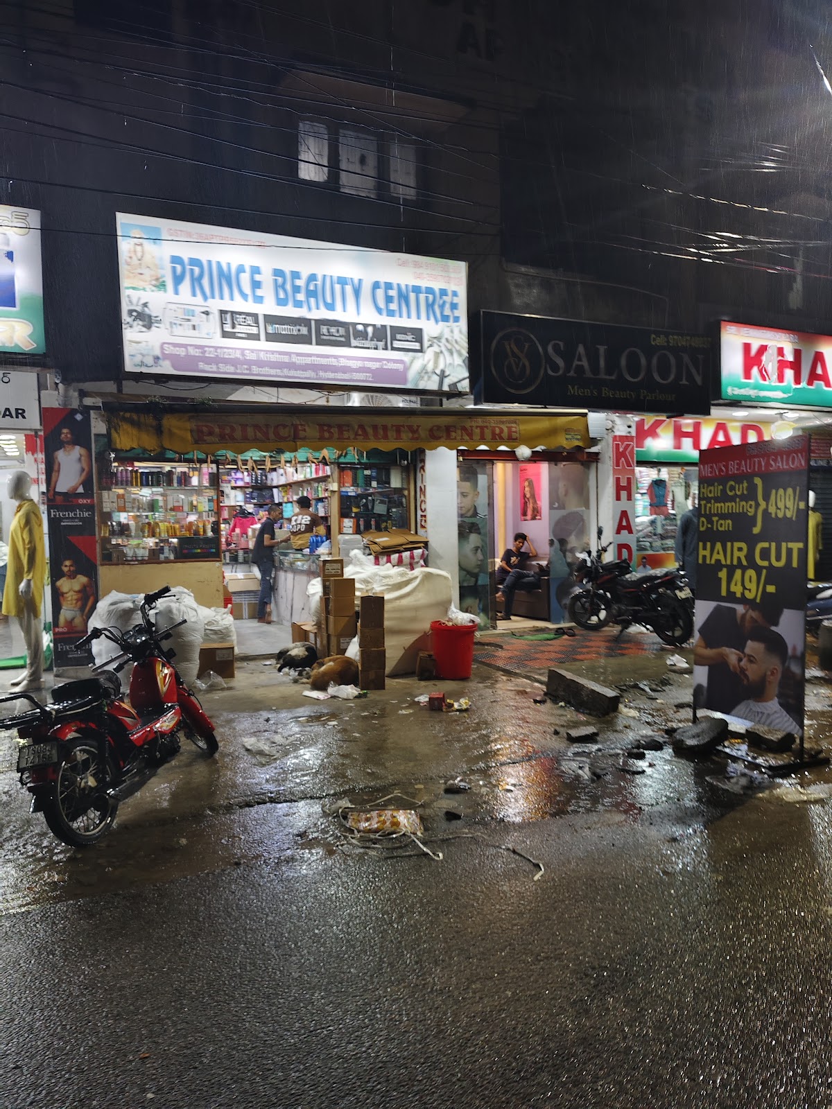 Prince Beauty Centre