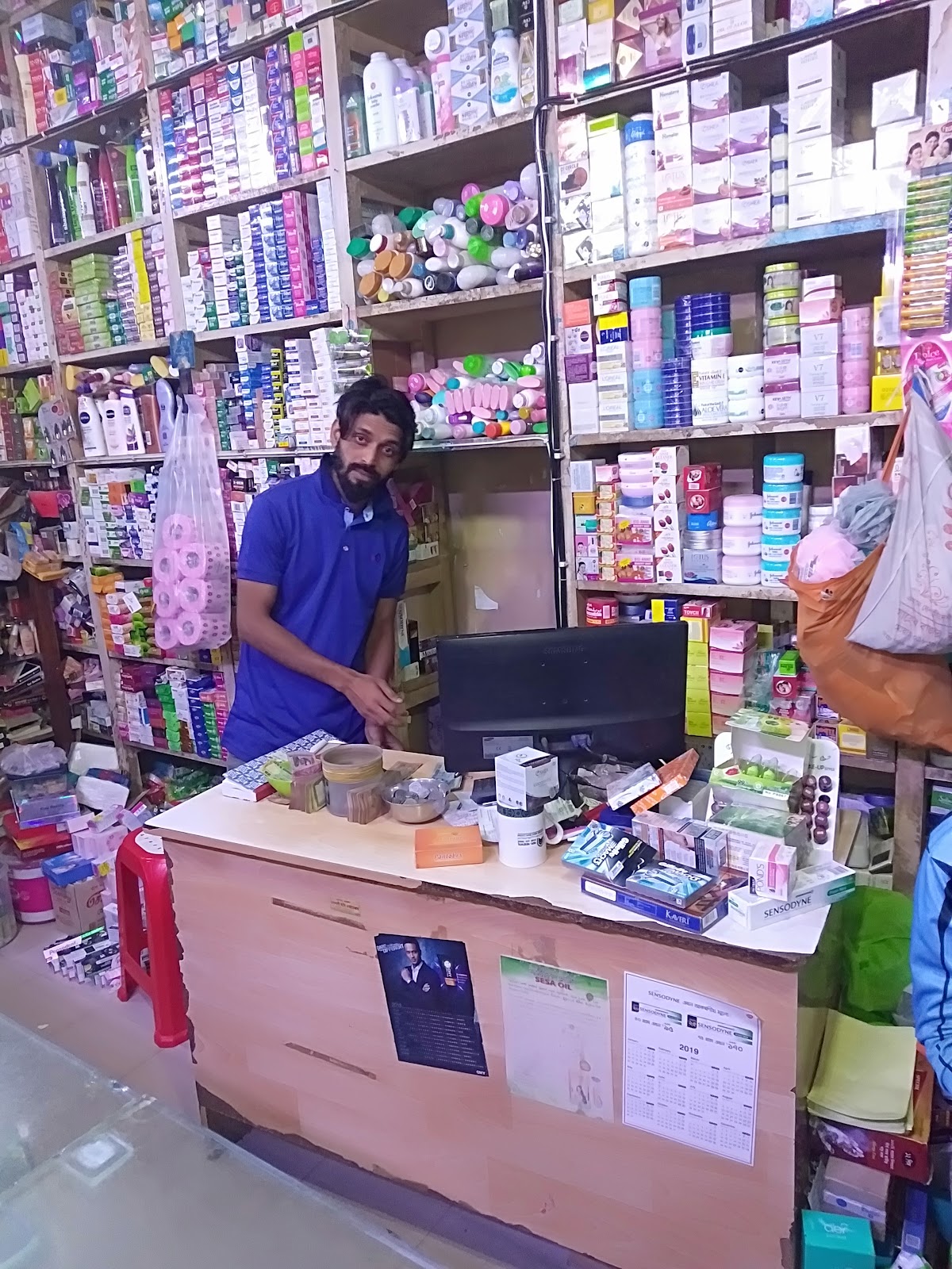 Khondokar Cosmetics