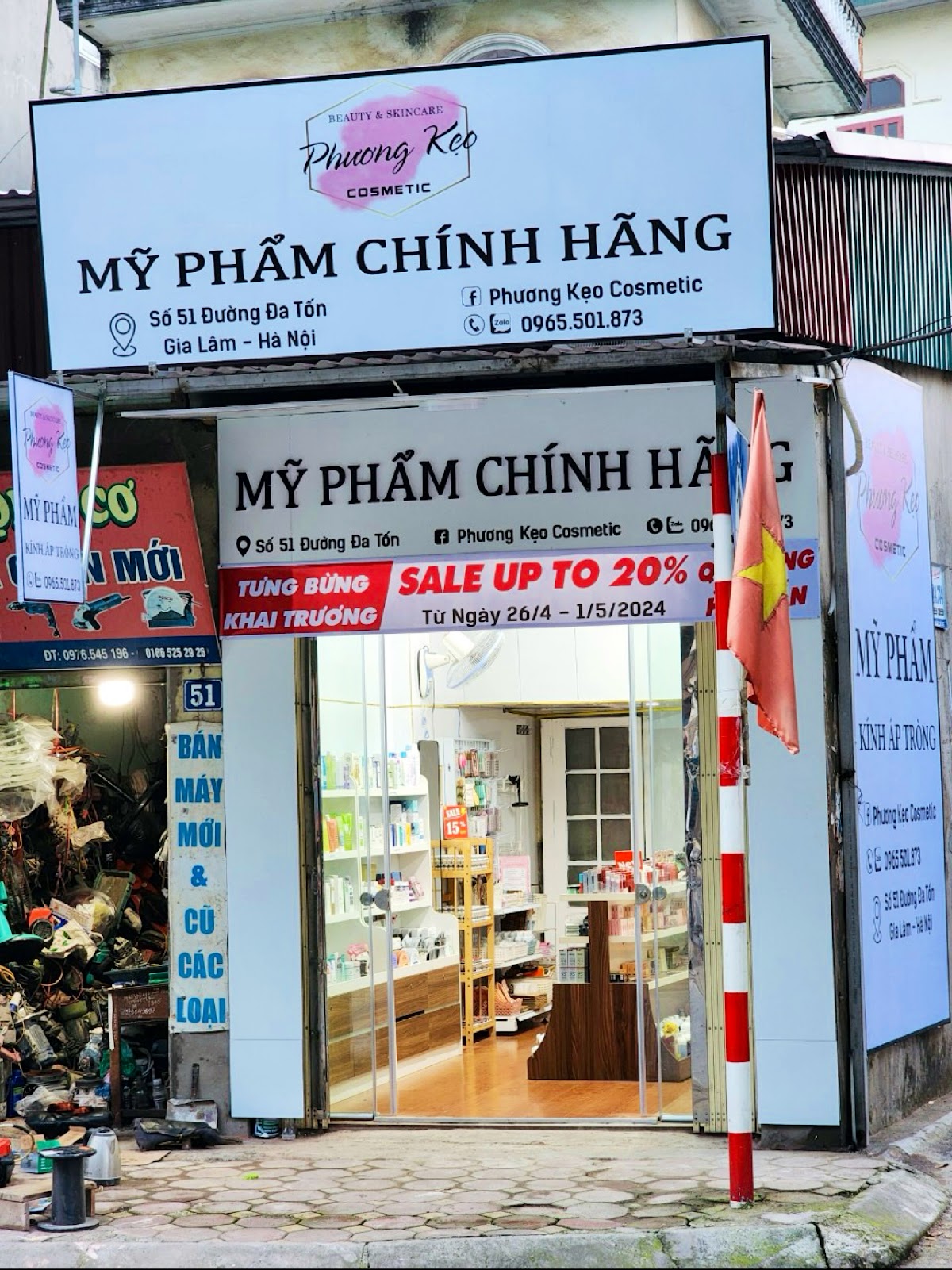 Phương Kẹo Cosmetic