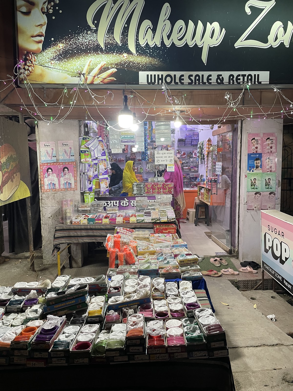 Makeup Zone