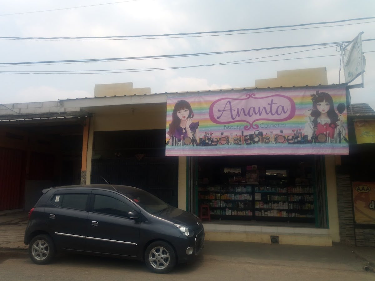 Ananta Cosmetics