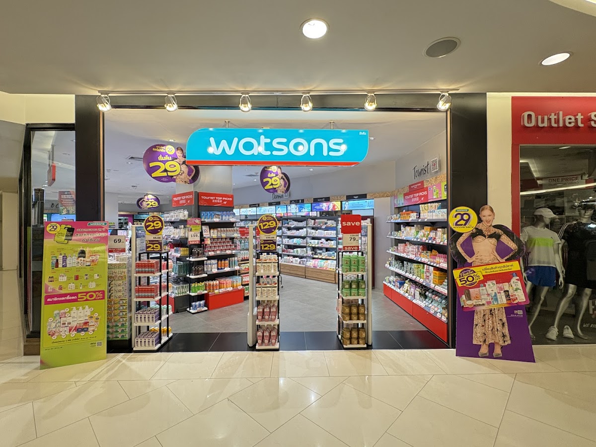 Watsons Royal Garden Pattaya