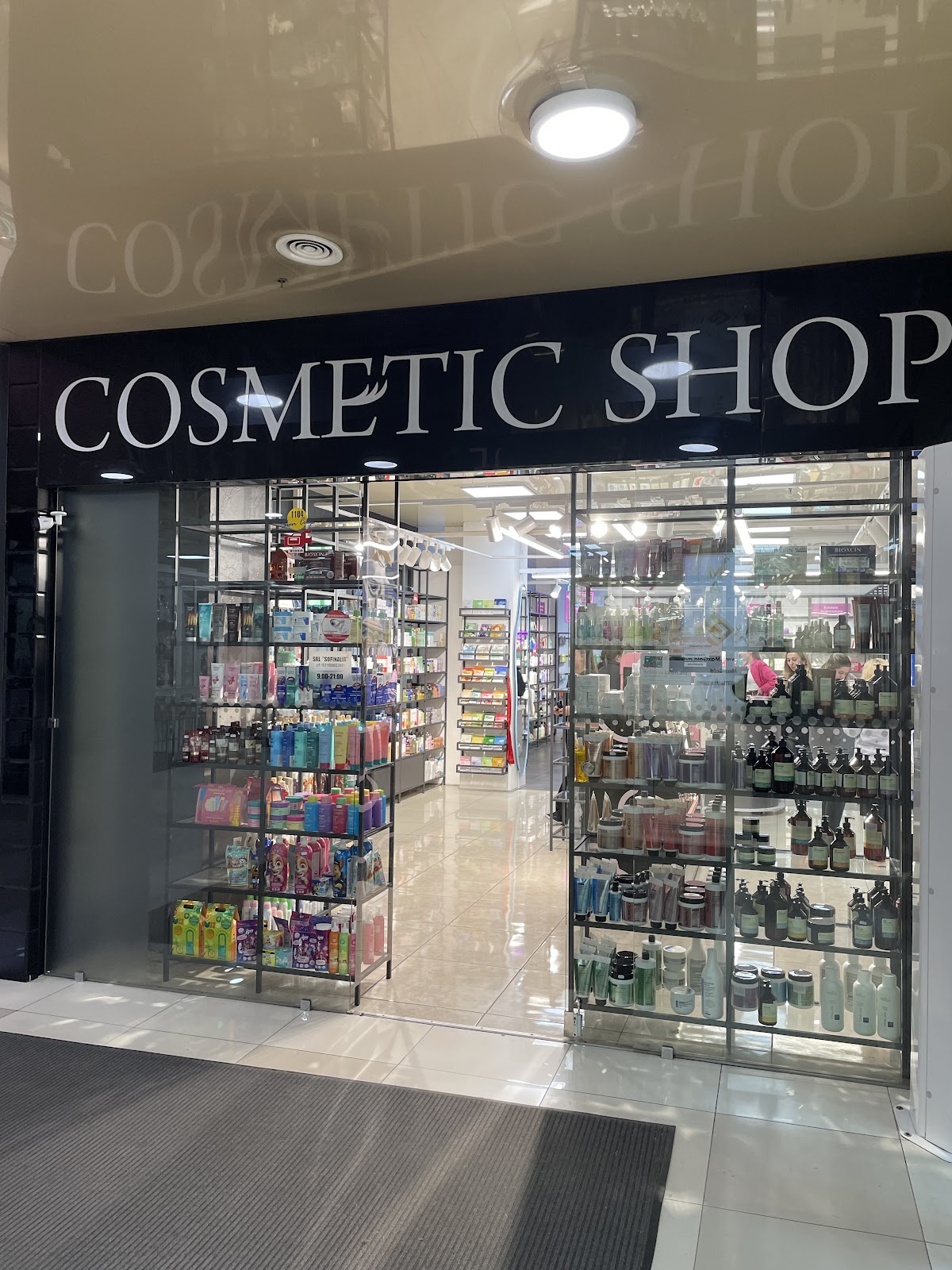 Cosmetic Shop