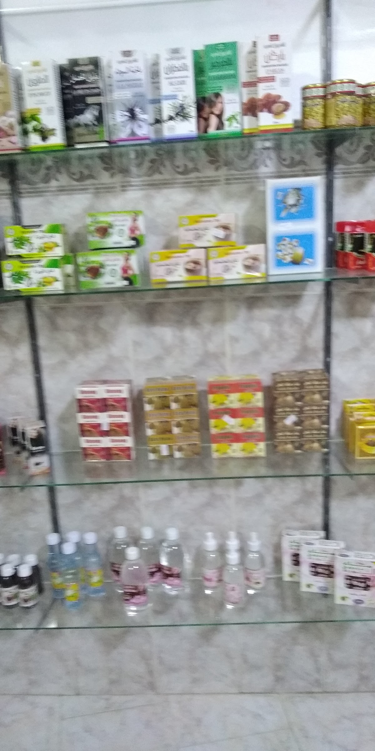 Boutique de Produits Cosmetiques