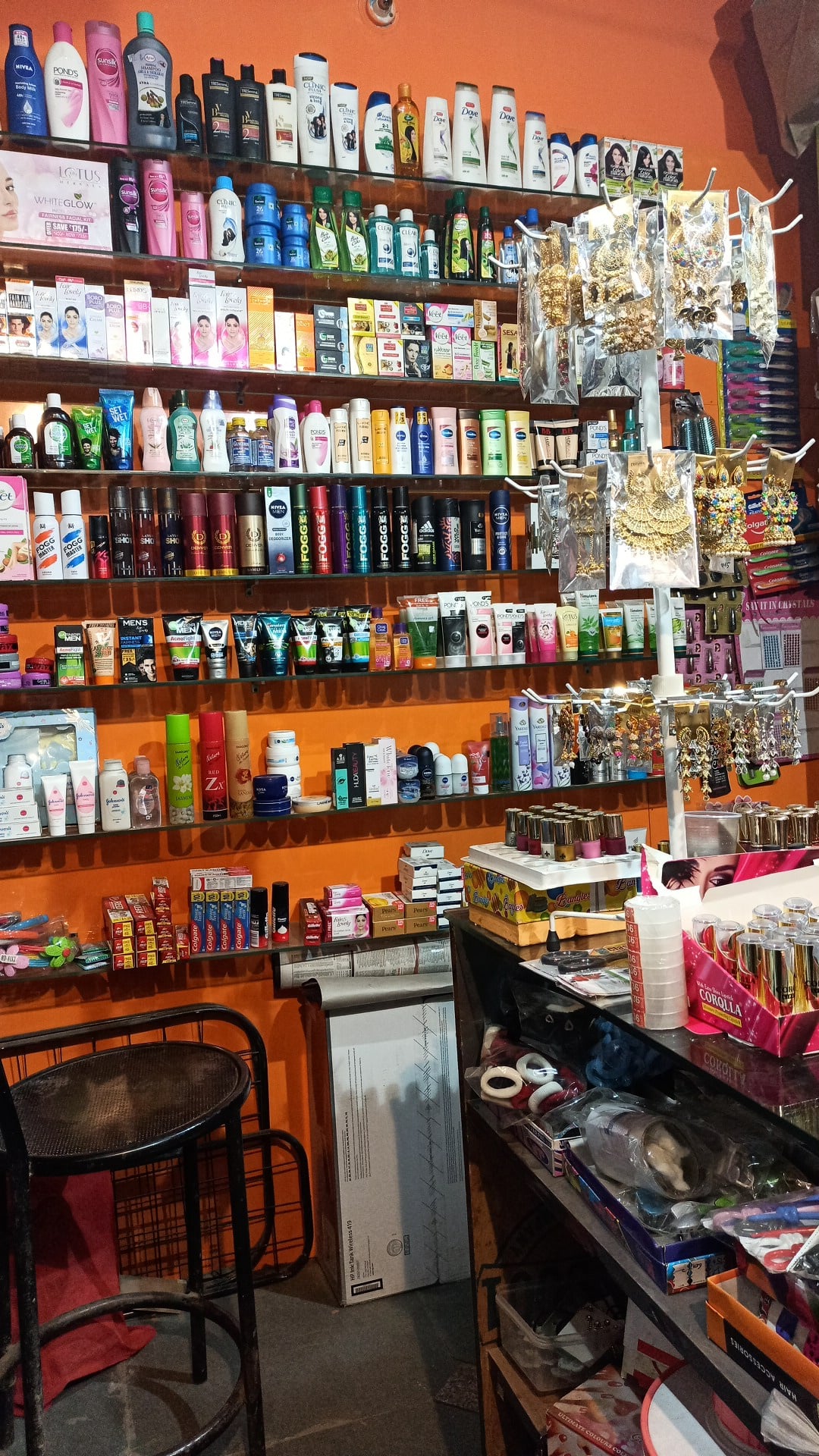 Mamta Stationery And Cosmetics