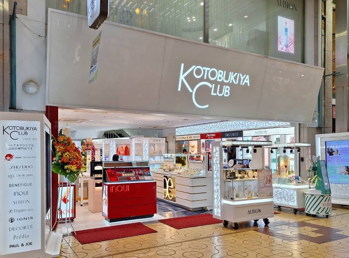 Kotobukiya Club