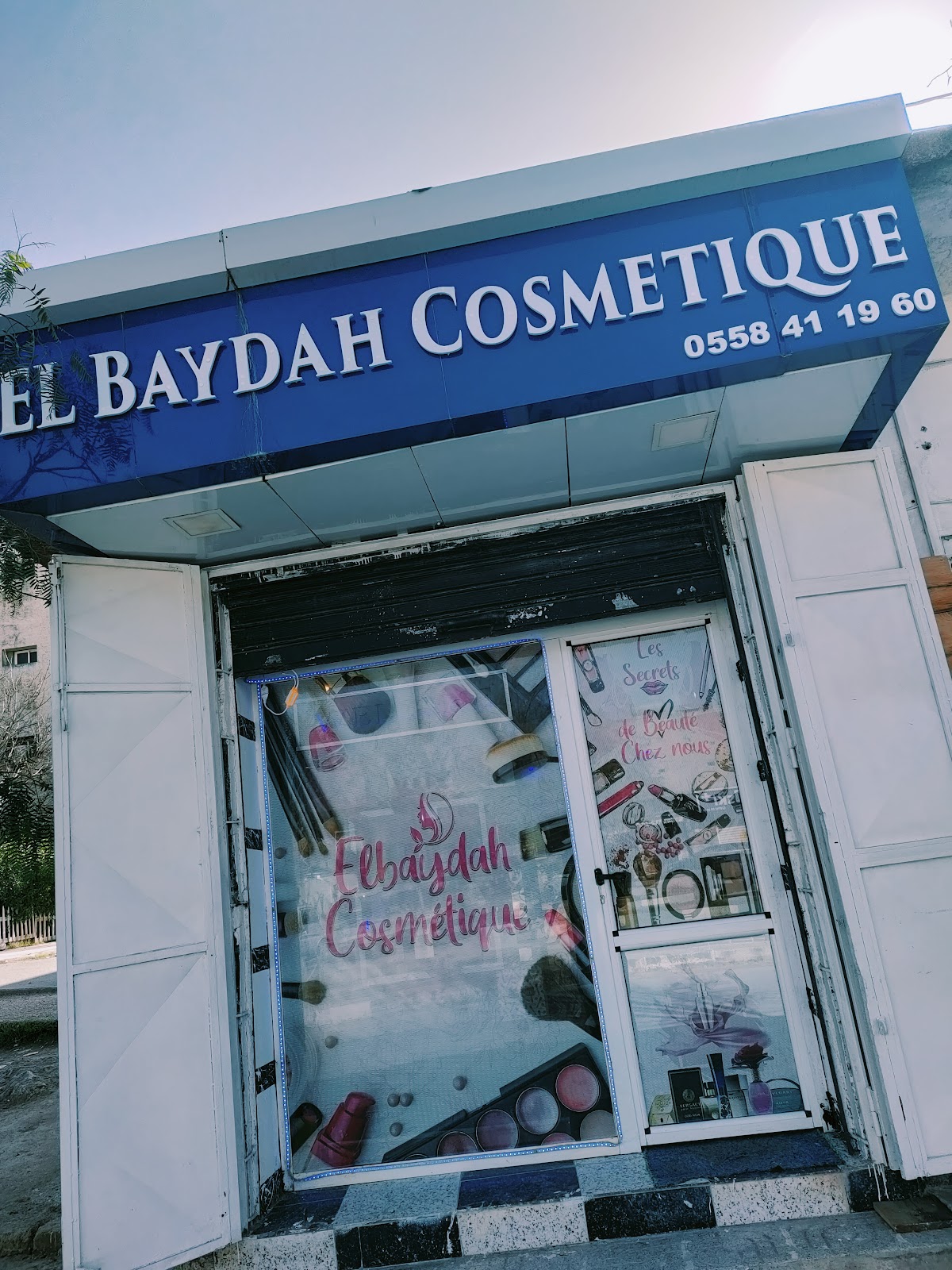 ELBaydah Cosmetique Tiaret