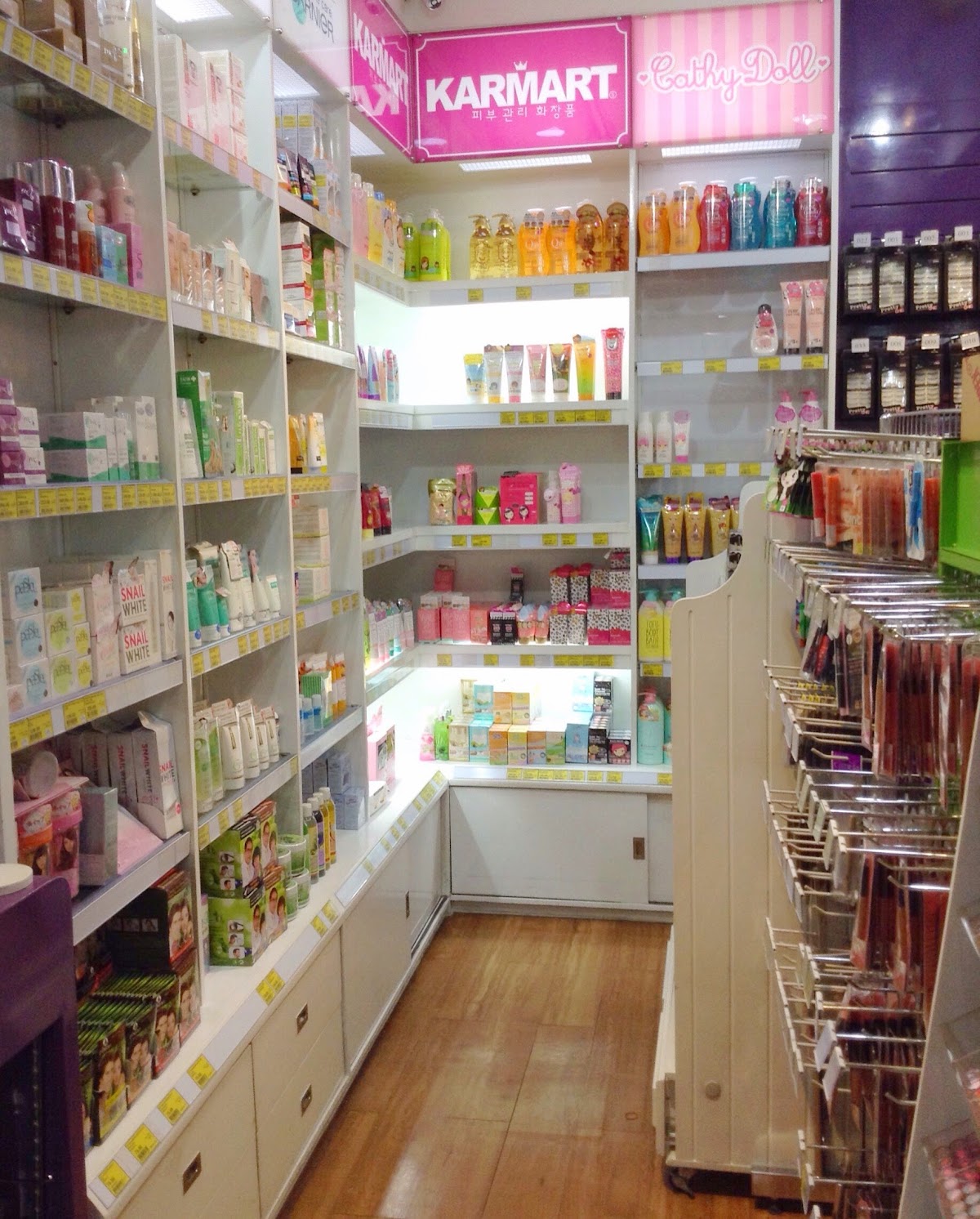 Center New - Cosmetics Wholesale (City Complex)