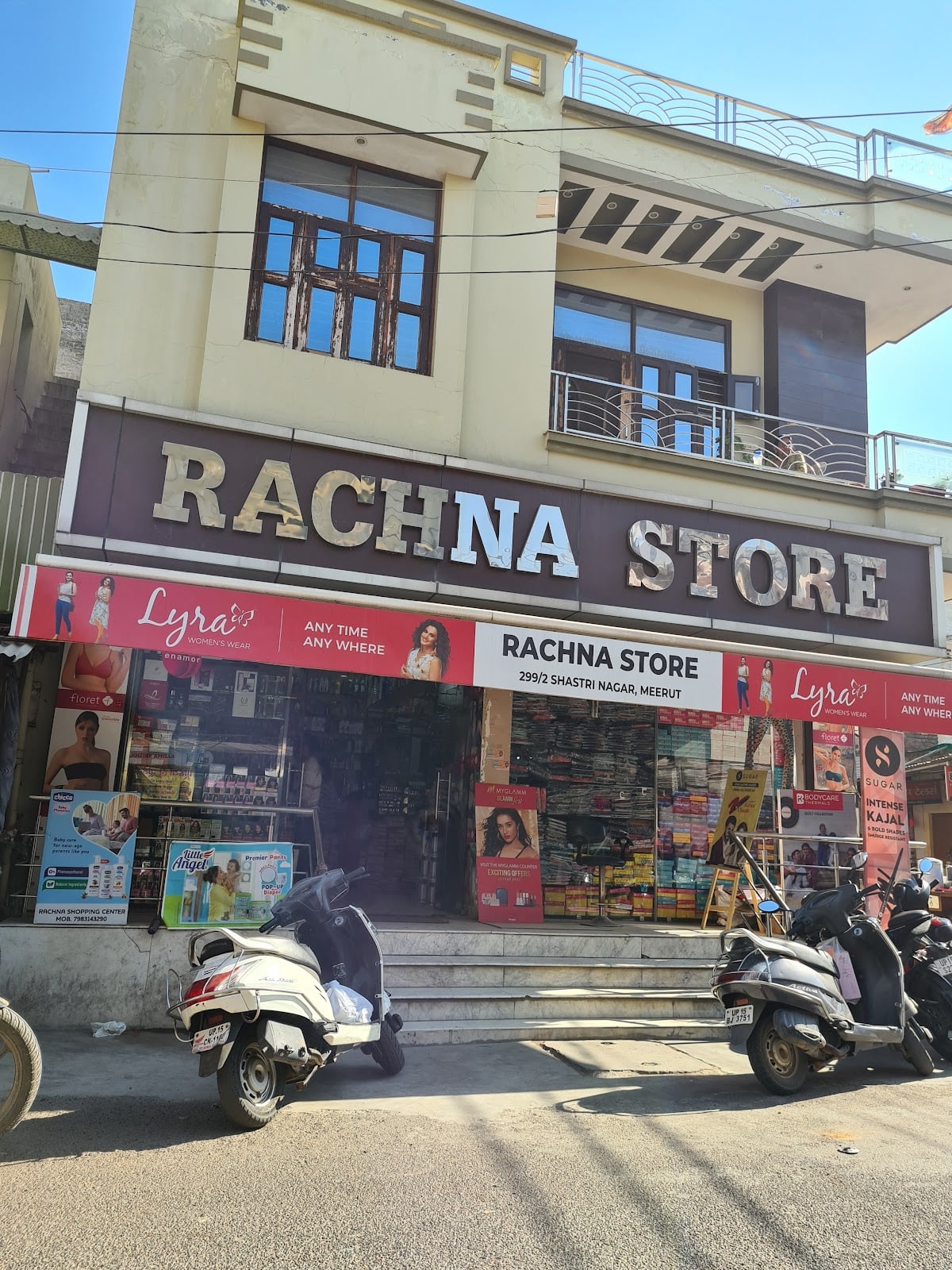 Rachna Store