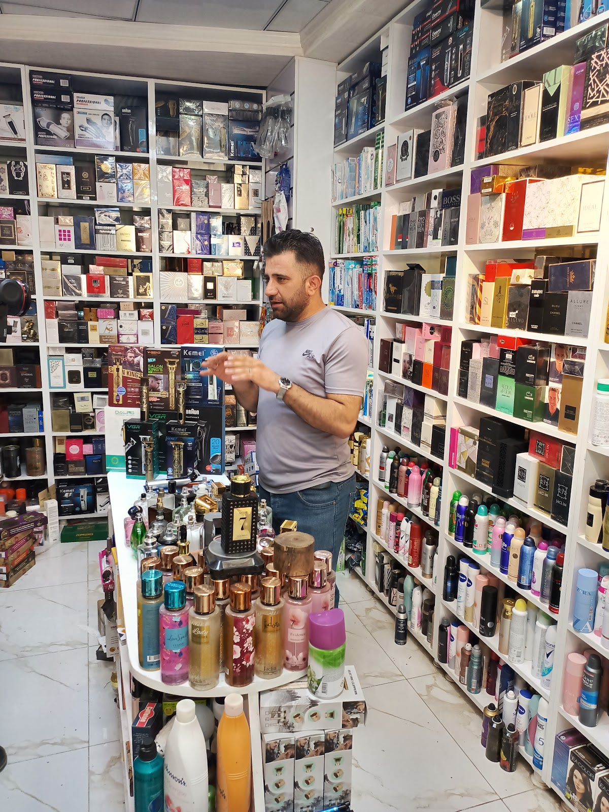 Shahana 2 Cosmetic
