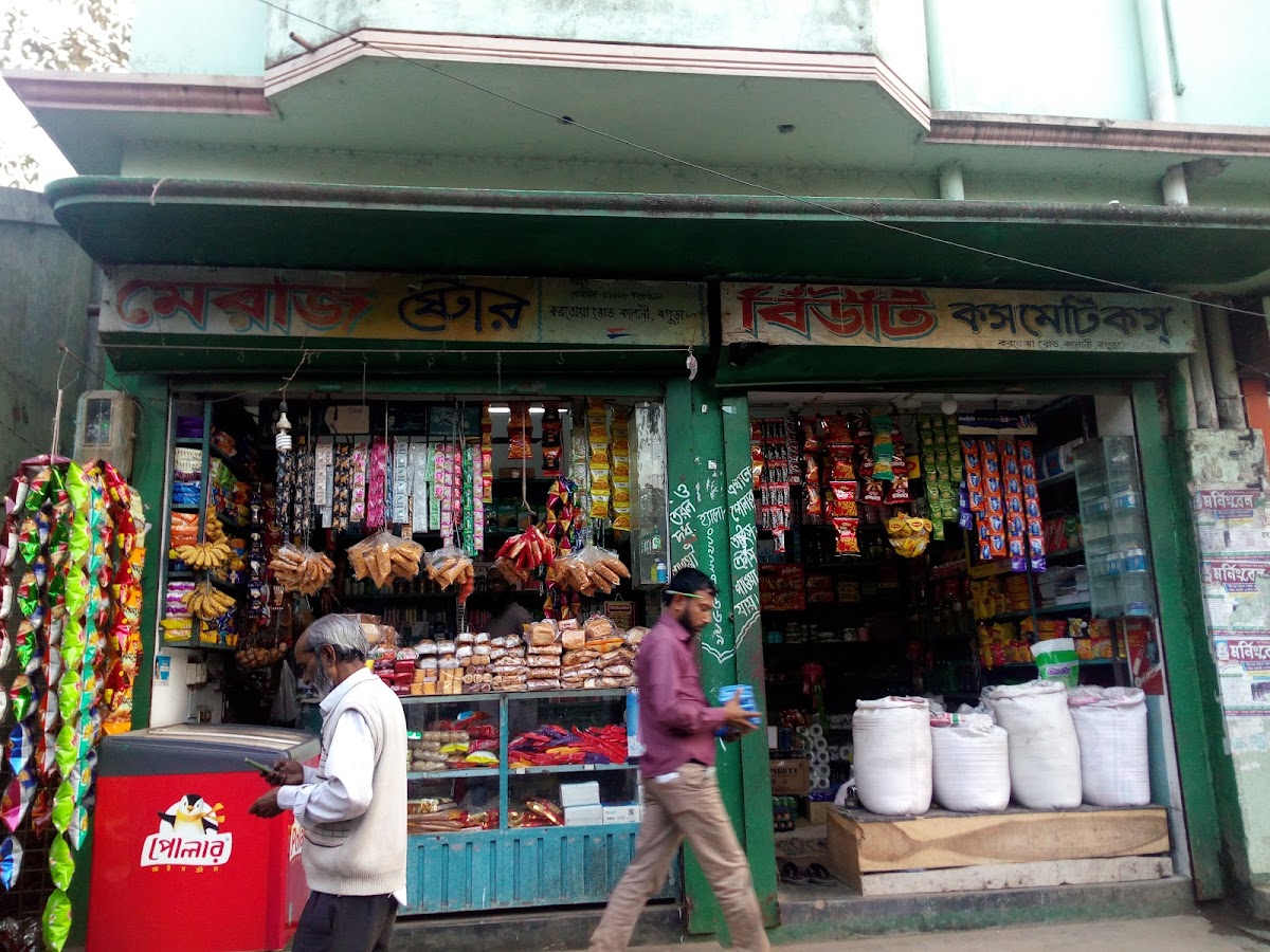 Meraj Store Beauty Cosmetics
