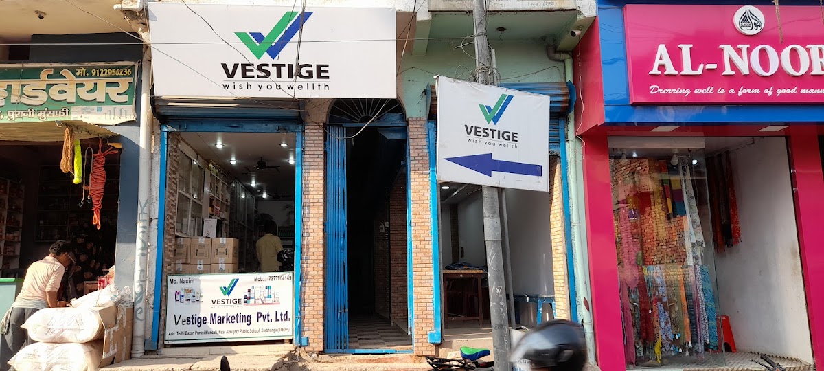Vestige Shop
